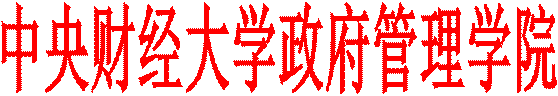 永利yl23411no1