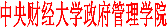 永利yl23411no1